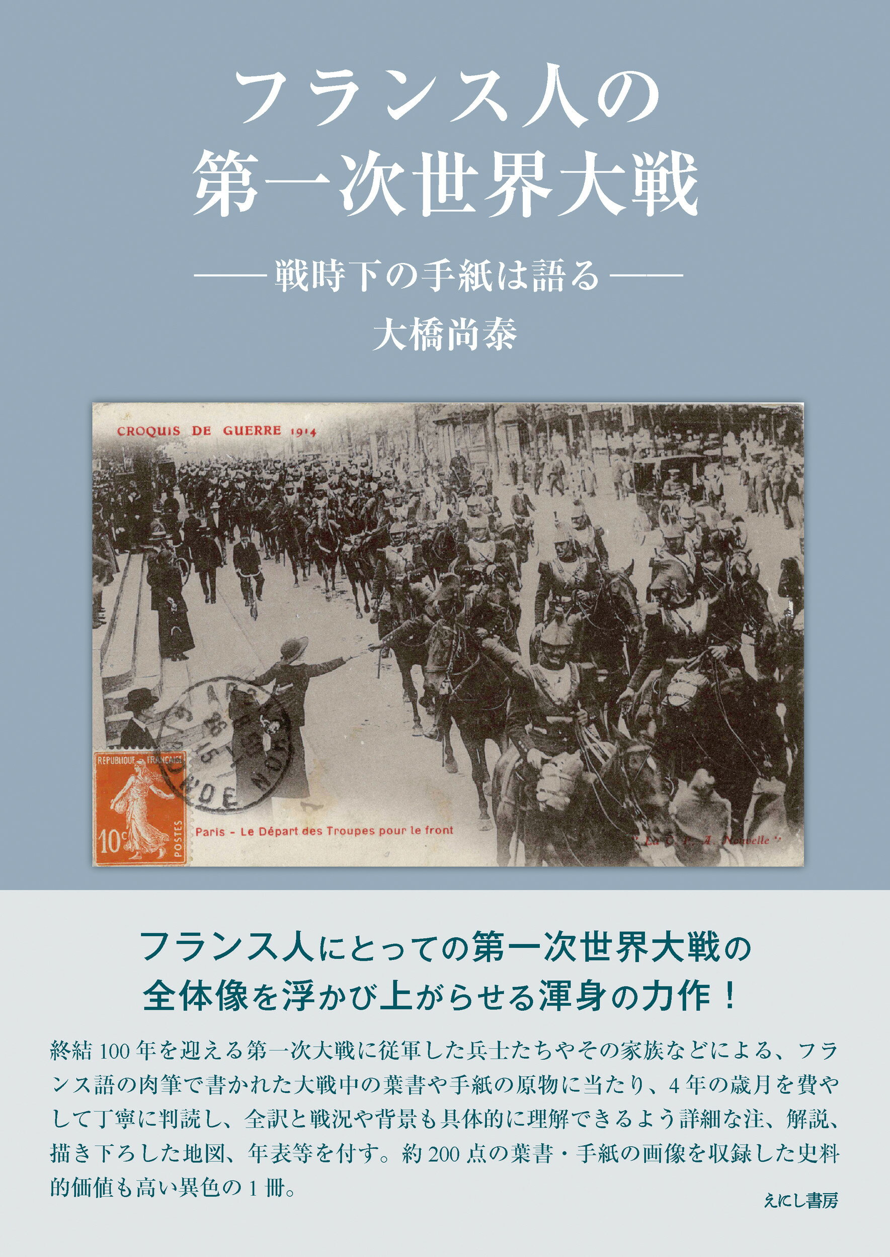 楽天市場】三一書房 故郷は地球 子ども番組シナリオ集/三一書房/佐々木