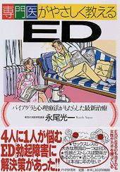 楽天市場】マキノ出版 毒親の呪いを解く音楽CDブック 最新の心理療法