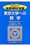 efe2c50952d3f804c5b26a9266bc6a