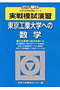 ed2e91242af5d6638c50bbbdb21e3d
