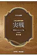 413b89a10ced909c984bb0b7562e05