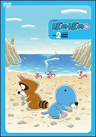 楽天市場】ぴあ NHKプチプチ・アニメぴあ ぼうけんへんDVDお