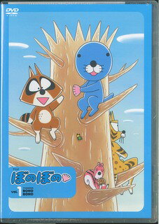 楽天市場】ぴあ NHKプチプチ・アニメぴあ ぼうけんへんDVDお