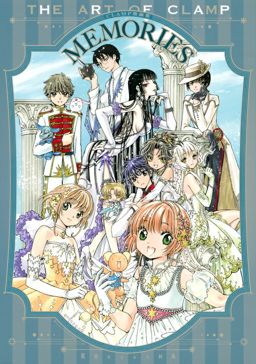 楽天市場】ガイナックス フリクリ原画集/ガイナックス/鶴巻和哉 | 価格
