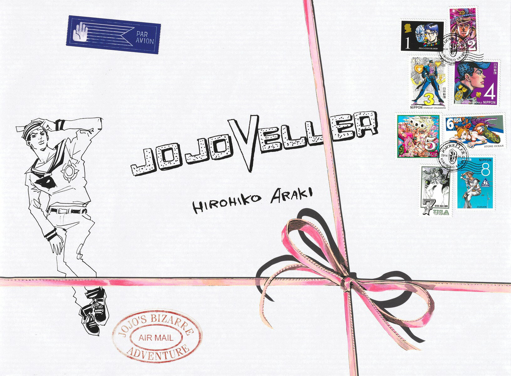 楽天市場】集英社 JOJOnicle 荒木飛呂彦原画展JOJO冒険の