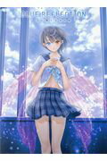 楽天市場】角川書店 BLUE REFLECTION幻に舞う少女の剣