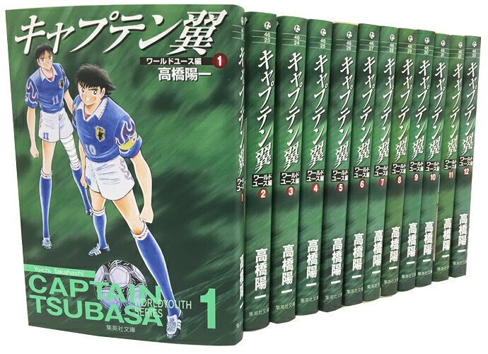 楽天市場】理論社 星新一ショートショートセレクション（全15巻
