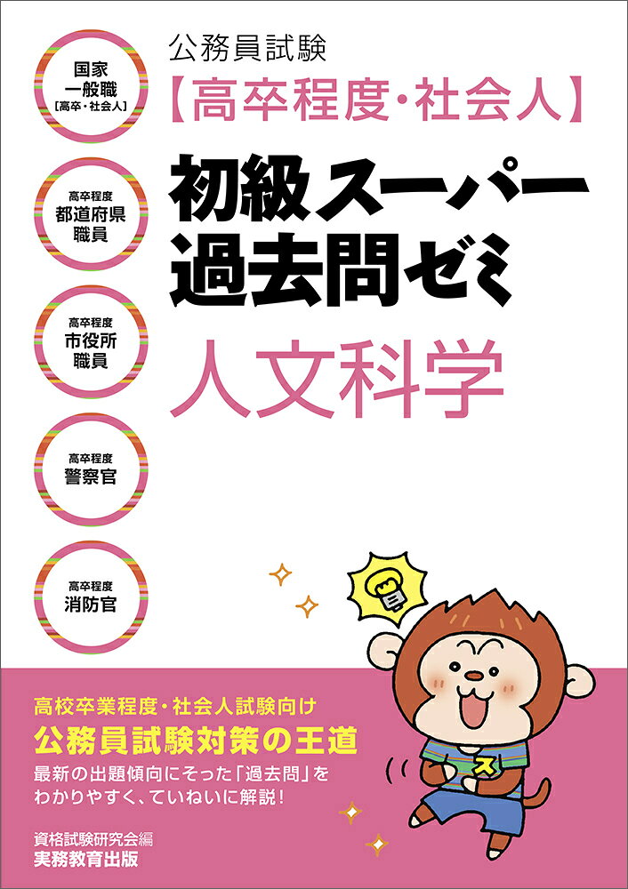 2534879726ab5ea258f978d9bbd04d