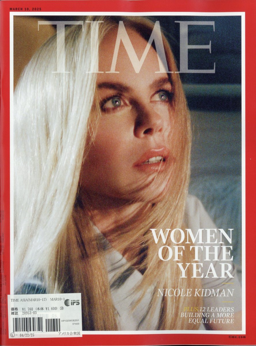 Time Asia 2025年 3/17号 [雑誌]/日販アイ・ピー・エス