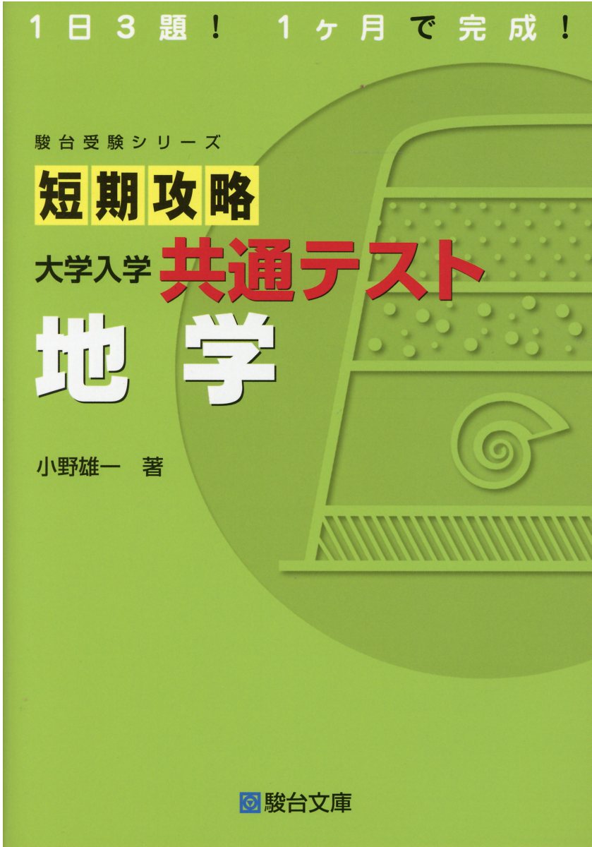 5328ad03402b8ab3dca42f39f636c0