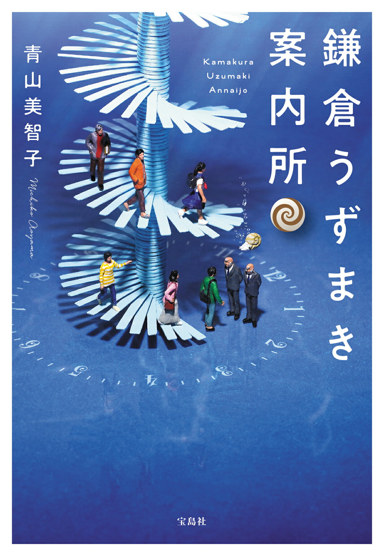 平孝行 オリジナル仕様 青紙 最後の1本 akashikiko_kn-17