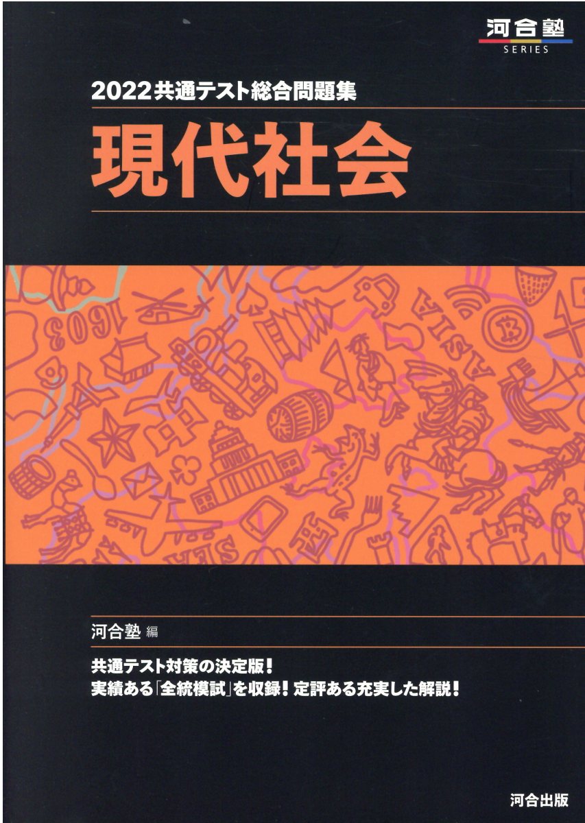 835f8883212baad30524c7f374dc90