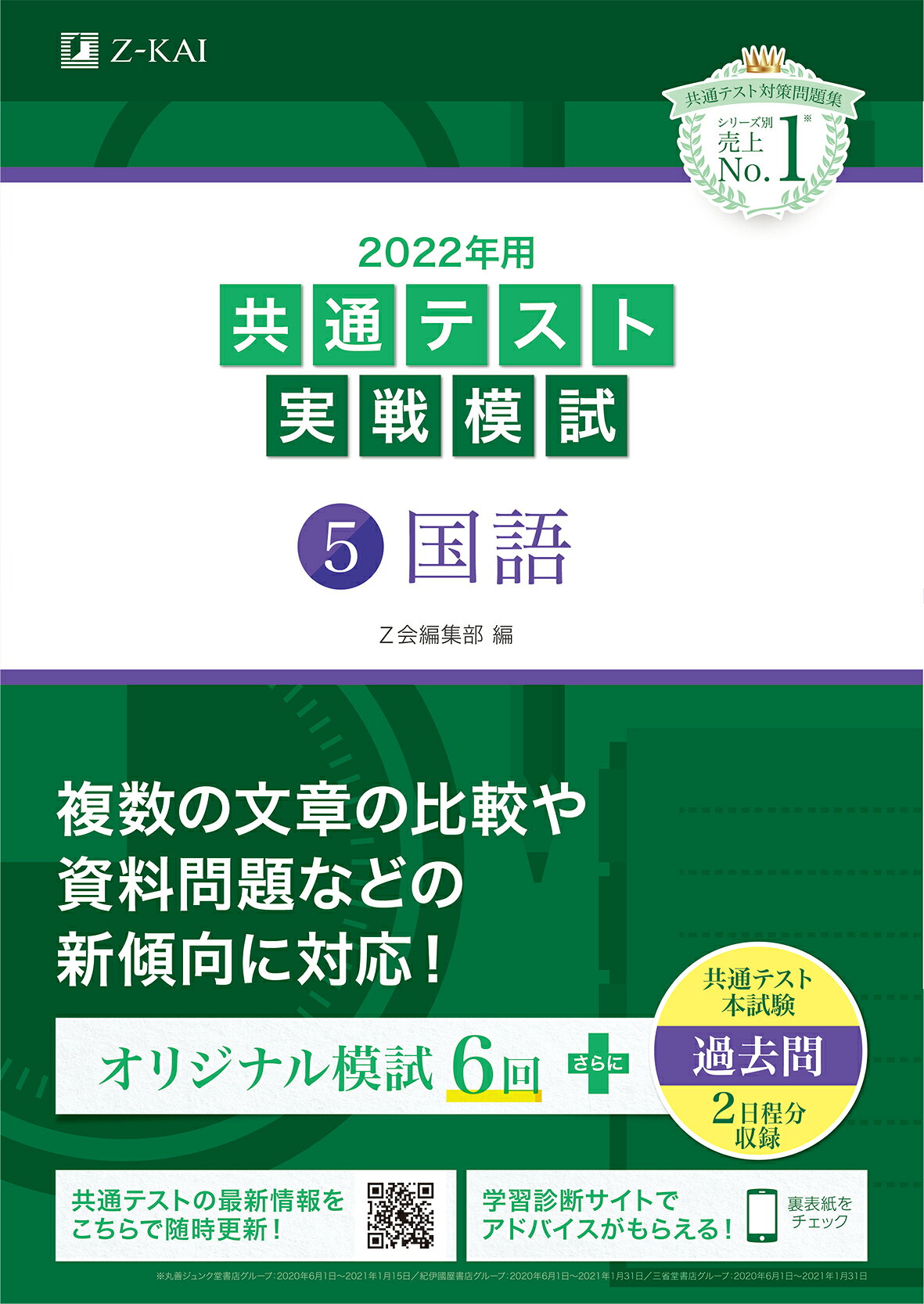 f3592b476d9093ab115a63242b3b99 