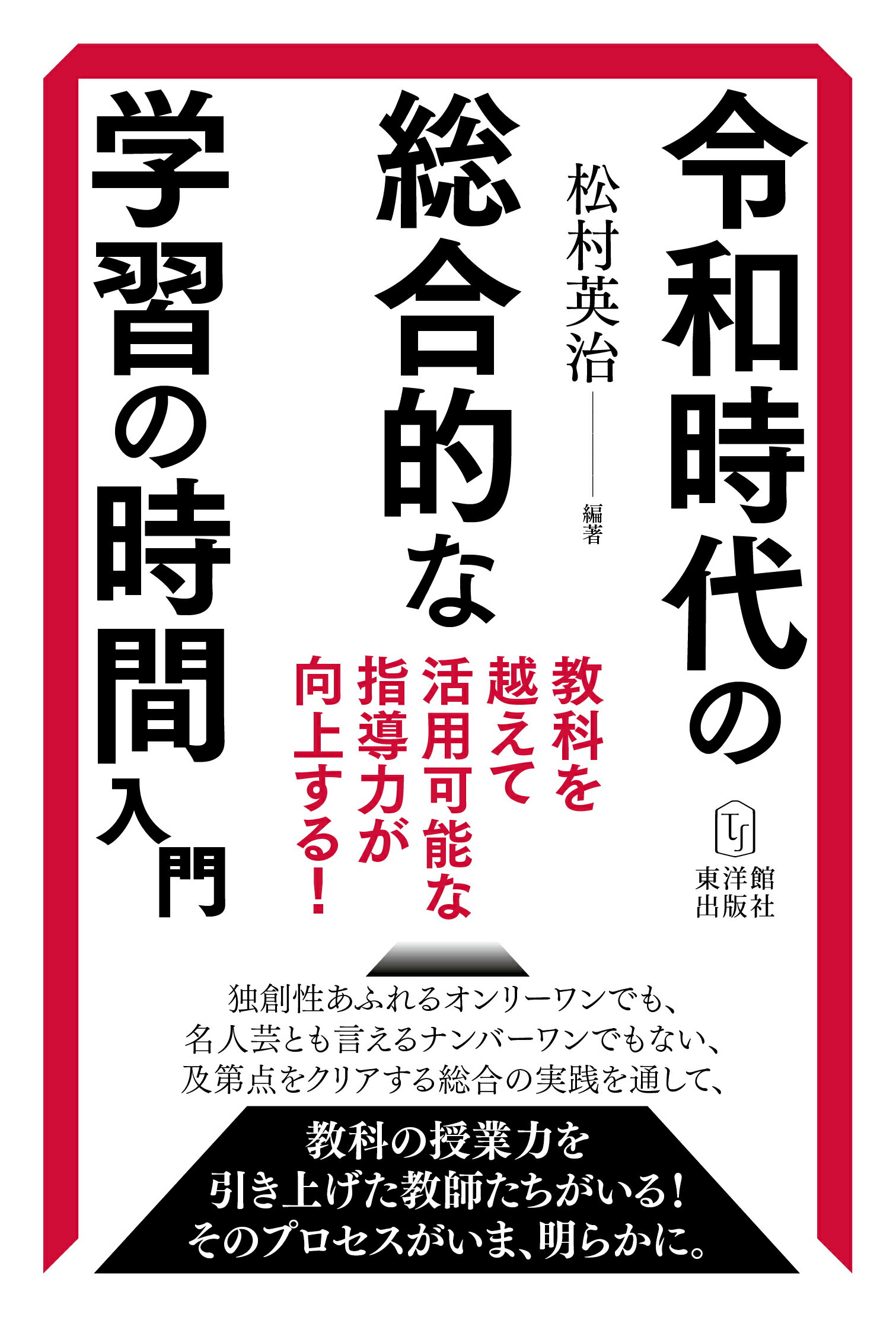 楽天市場】地方・小出版流通センター 驚きの手話「パ」「ポ」翻訳 翻訳