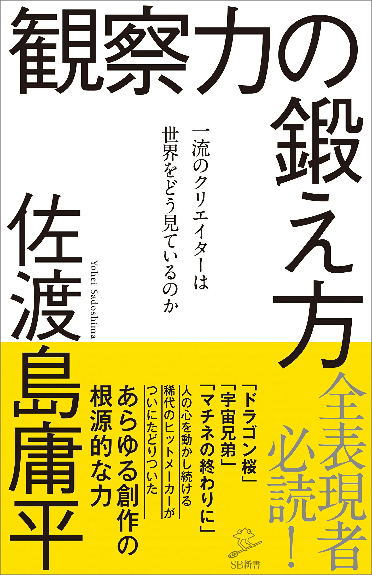 【中古】 データ構造とアルゴリズム 上達のための基本・常識/朝倉書店/Ｊａｙ　Ｗｅｎｇｒｏｗ Amazon.co.jp: データ構造とアルゴリズム: 上達のための基本