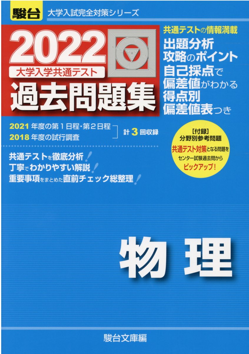 2c3d2d13a02f4b708cb9596f6d56ad