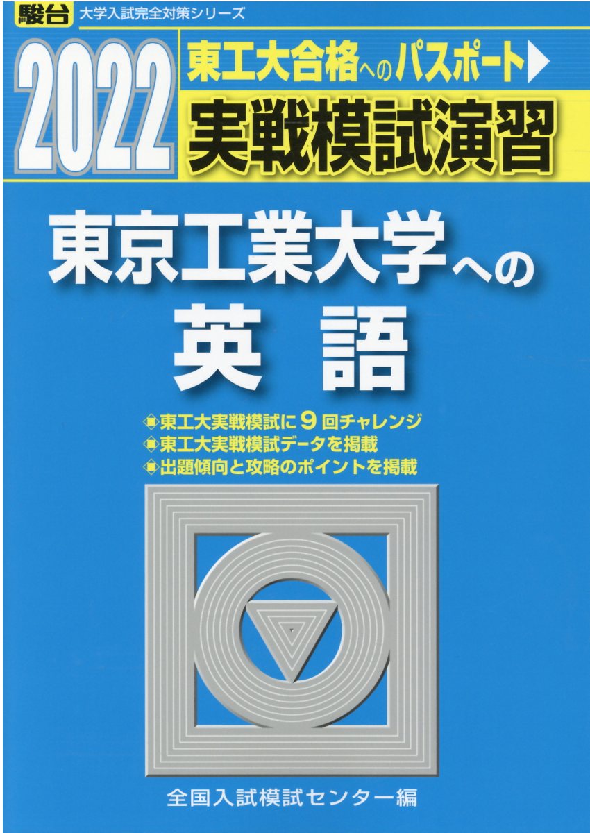 9f524fd6053cb484de284e1d651368