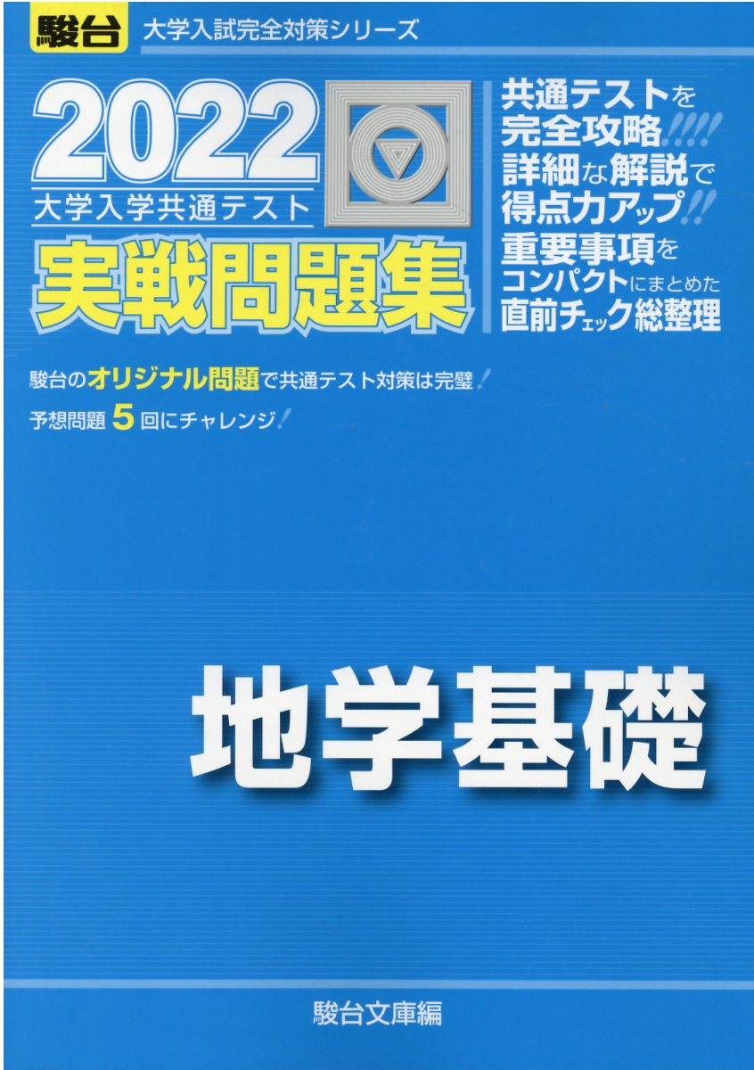 31e8a54075f3034c49975112baaff5