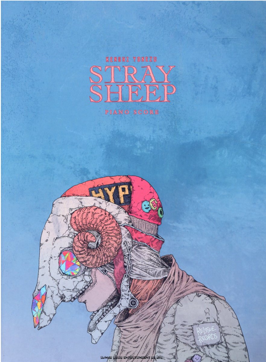 「楽ちゃん」 STRAY　SHEEP（初回限定／アートブック盤／DVD付） Amazon.co.jp: 【Amazon.co.jp限定】STRAY SHEEP (アートブック