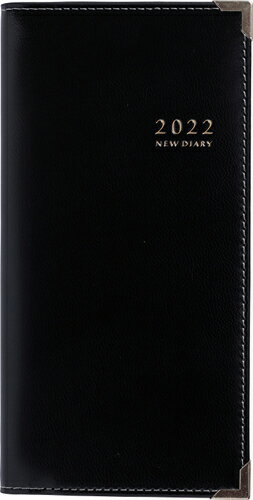 ７３　ニューダイアリー１/高橋書店