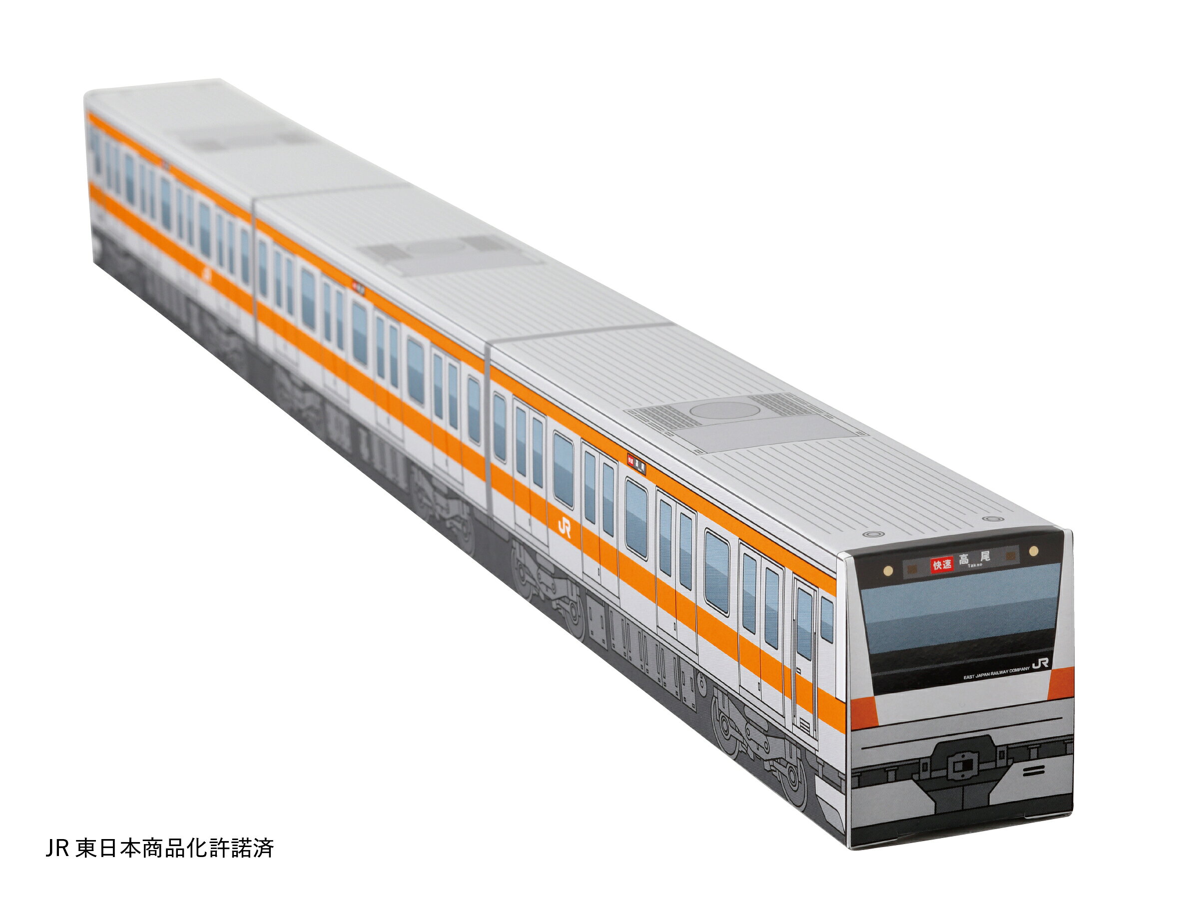 楽天市場】オレンジページ JR東日本東京近郊路線図カレンダー山手線