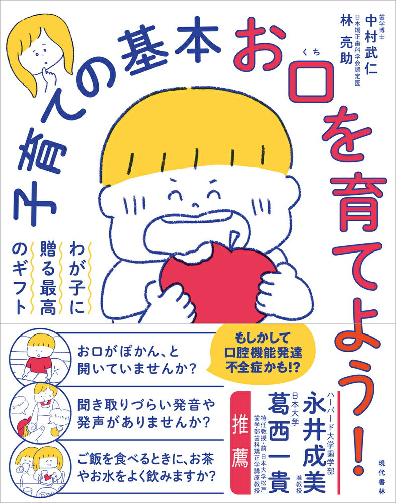 楽天市場】イル・プルー・シュル・ラ・セーヌ企画 おいしい