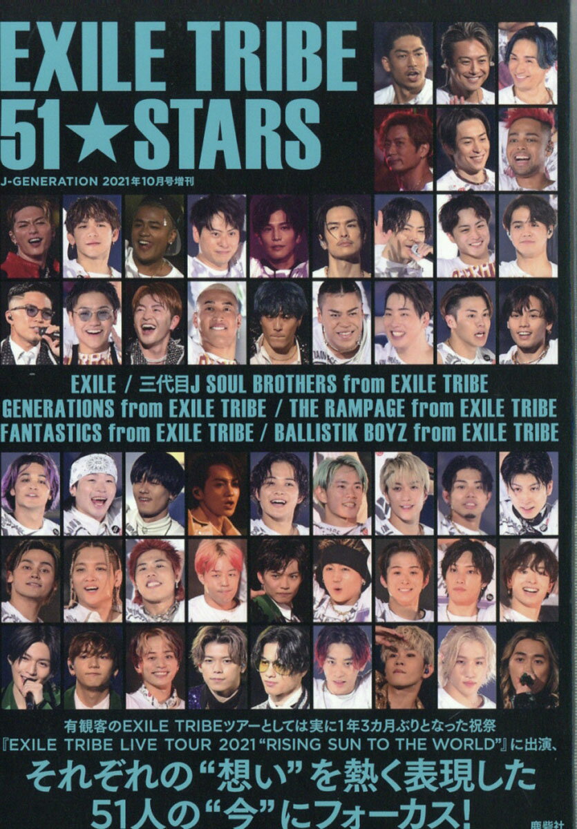 楽天市場】MEN'S DVD(メンズ ディーブイディー)増刊 SEXY (セクシィー