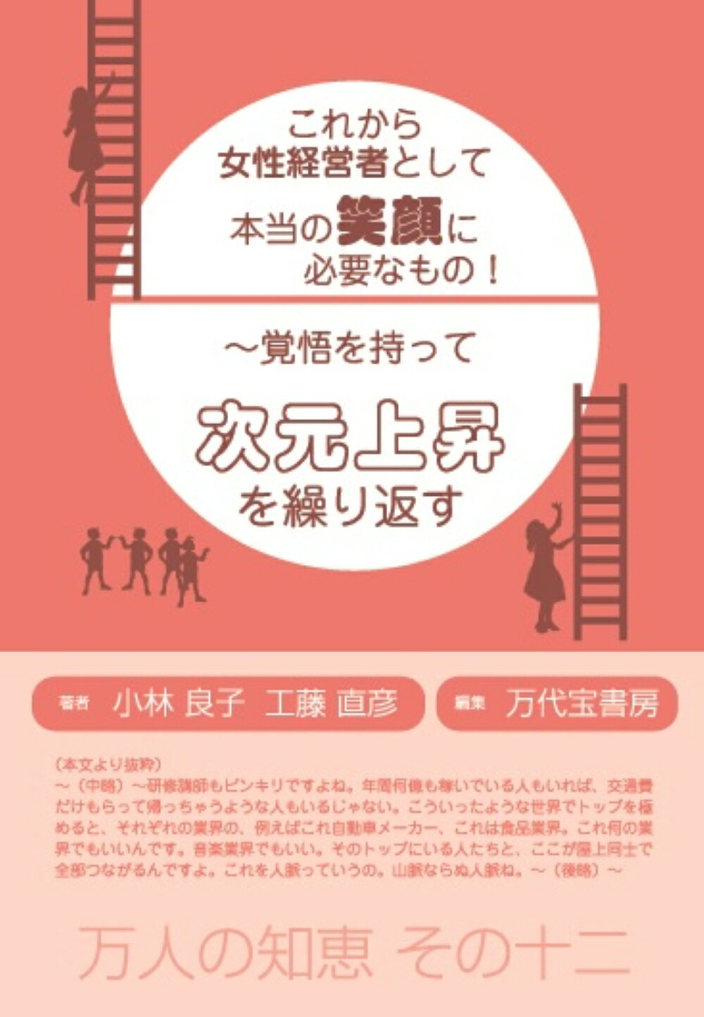 楽天市場】太田出版 私、瞑想者です/太田出版/秋野太作 | 価格