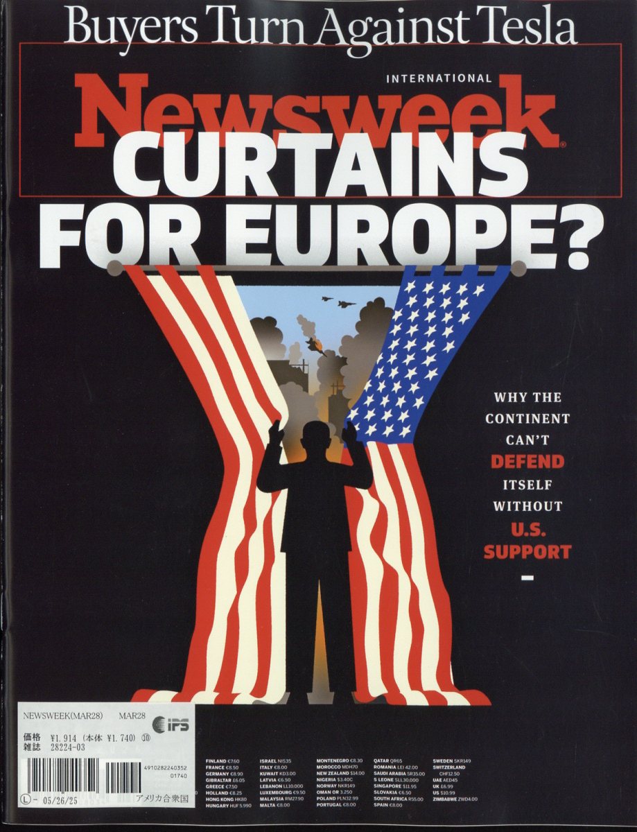 Newsweek 2025年 3/28号 [雑誌]/日販アイ・ピー・エス