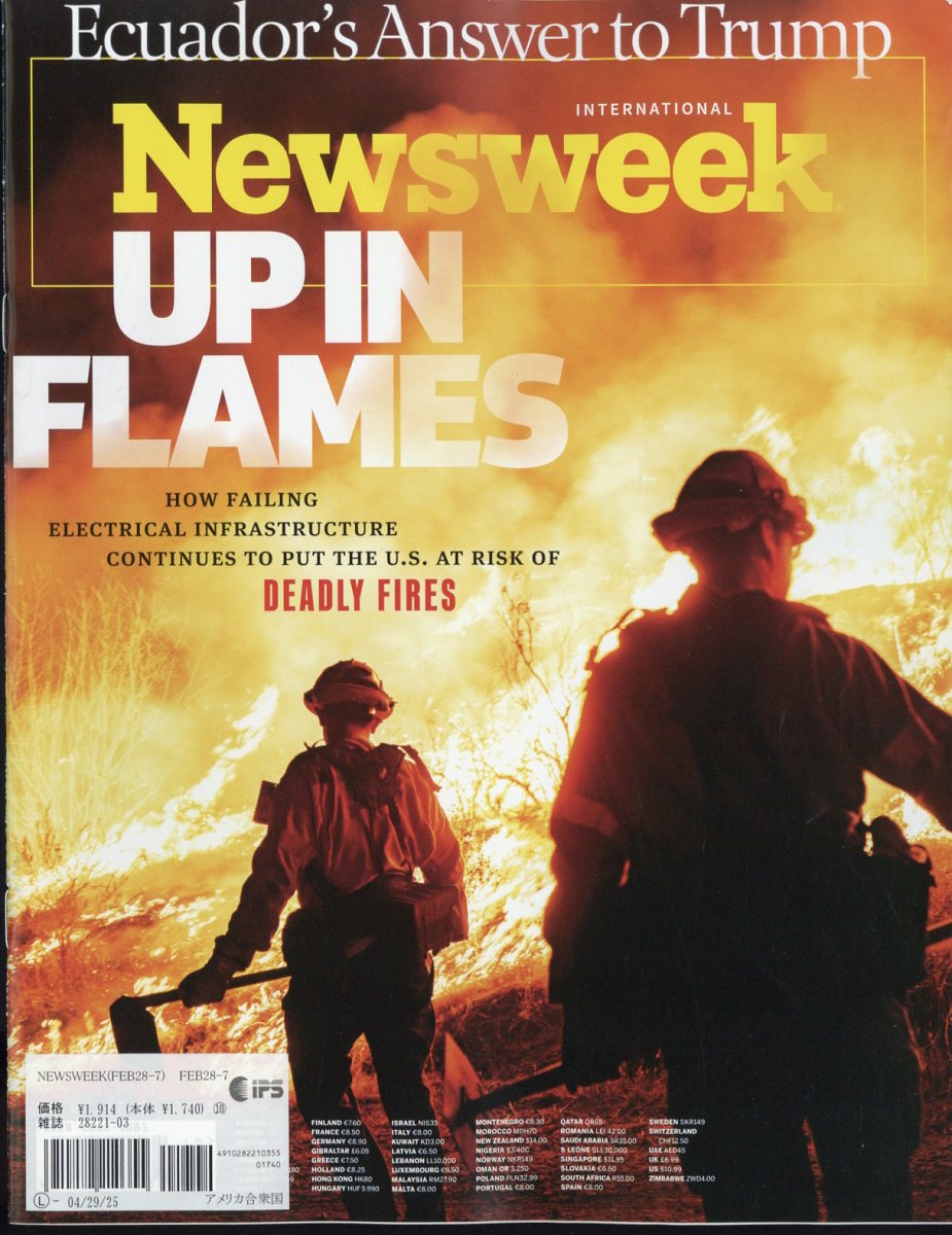 Newsweek 2025年 3/7号 [雑誌]/日販アイ・ピー・エス