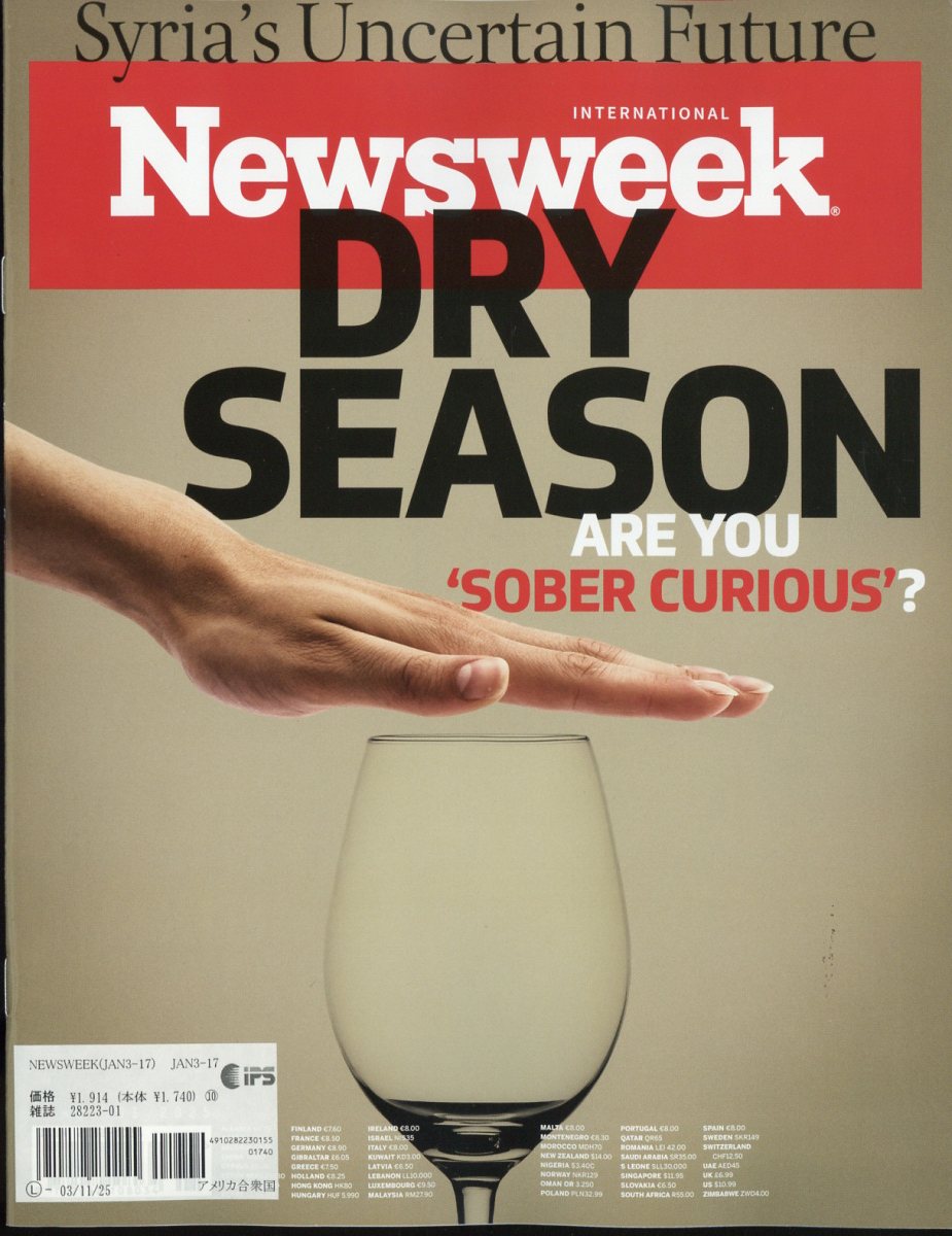 Newsweek 2025年 1/17号 [雑誌]/日販アイ・ピー・エス