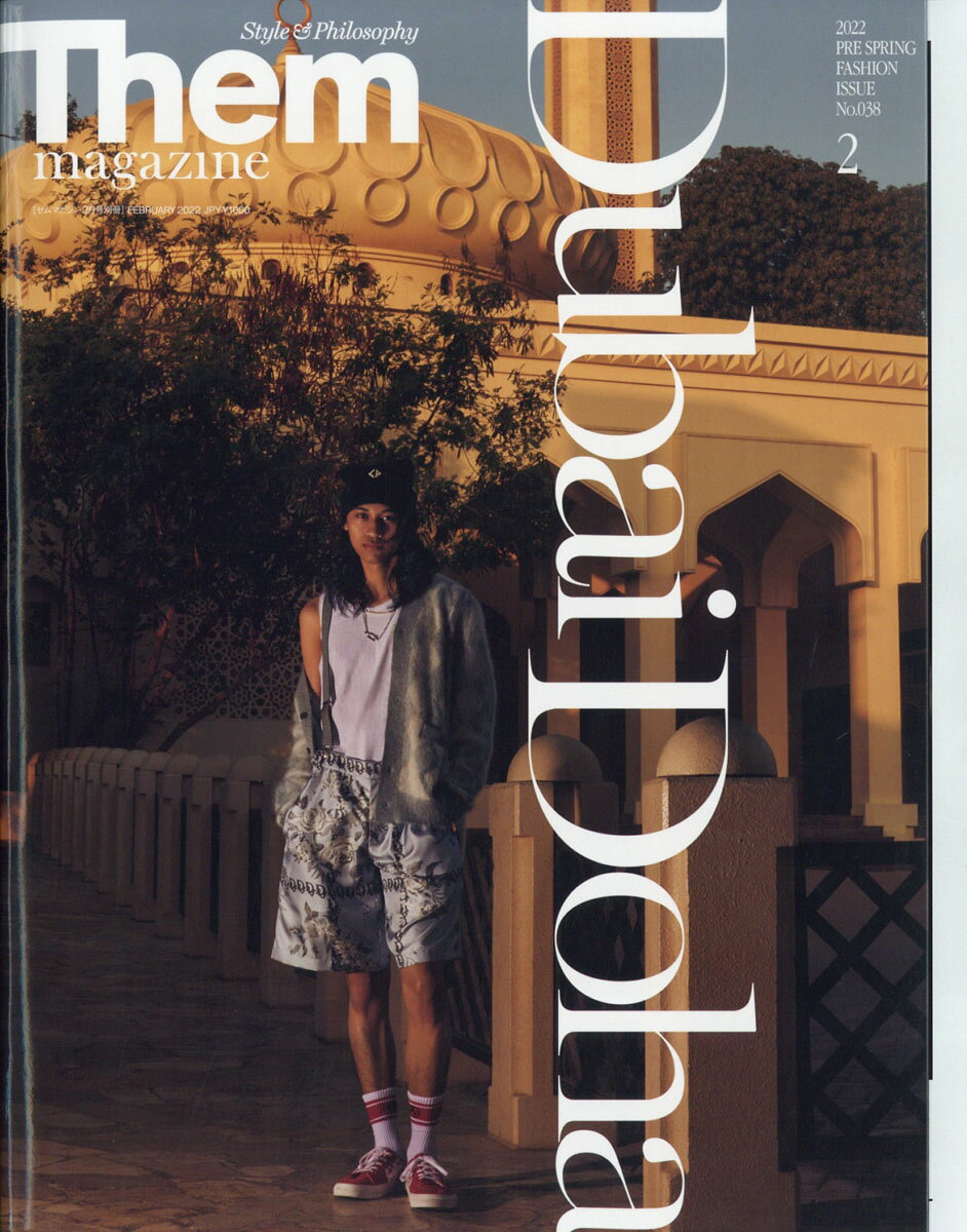 楽天市場】増刊Them magazine(ゼムマガジン) Euro Vintage 2023年 02月