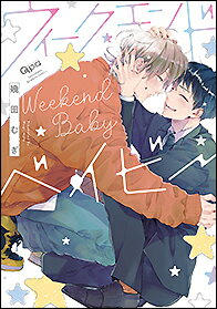 【中古】 Ｐｒｉｄｅ 中巻/メディレクト/田亀源五郎 PRIDE 中巻 (爆男コミックス) | 田亀 源五郎 |本 | 通販 | Amazon