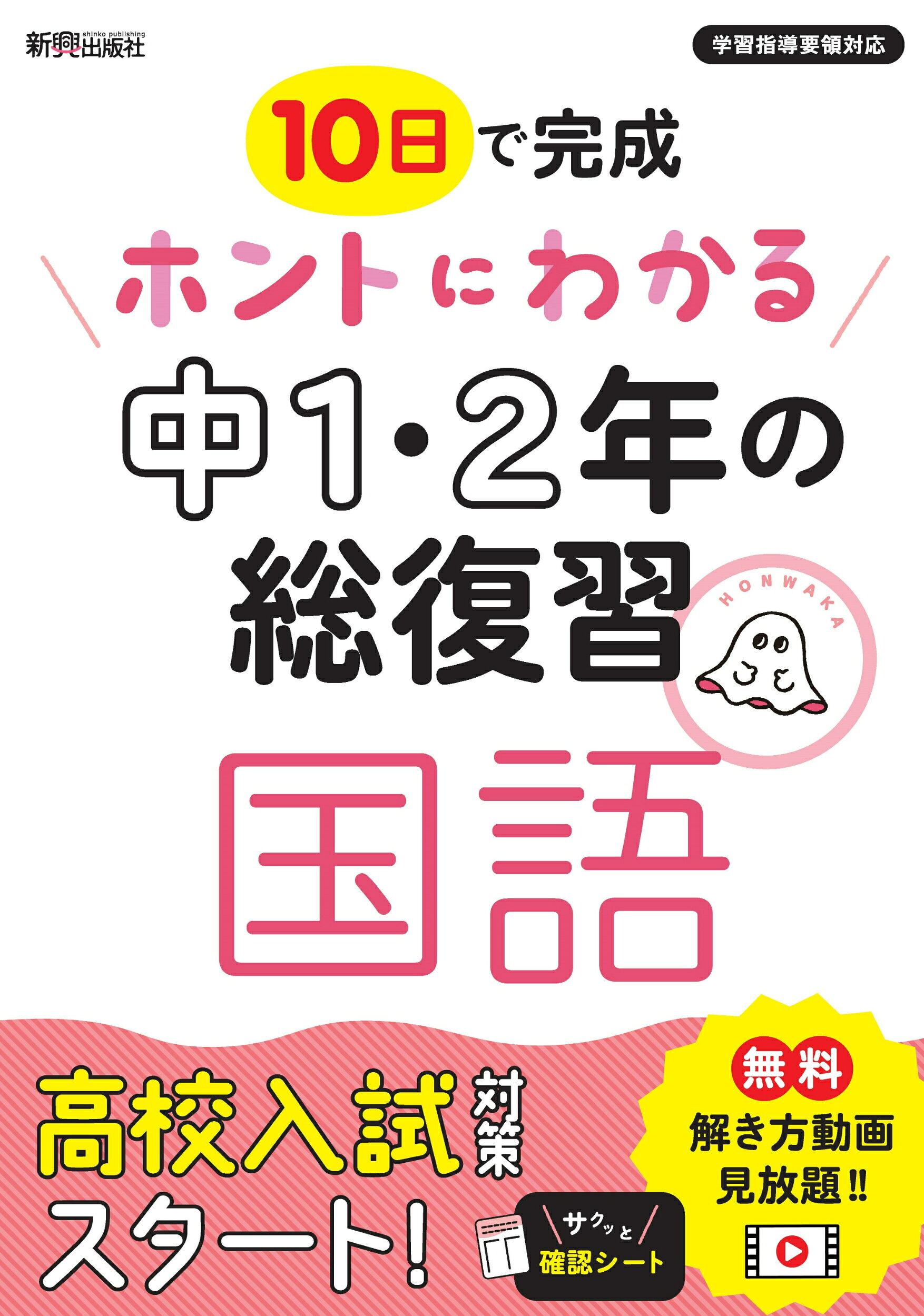 248ef394e5efbd572e08e3362fdb17