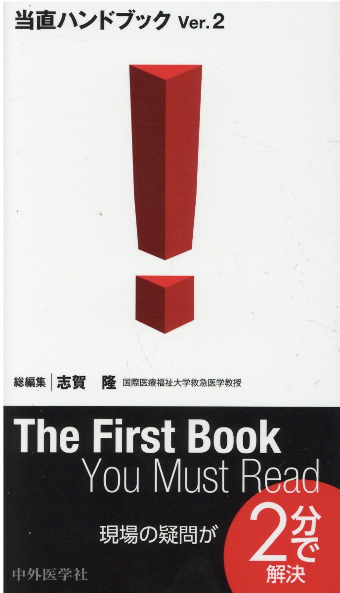 f71ca4b2a6b5aa43256c75c2f023eb