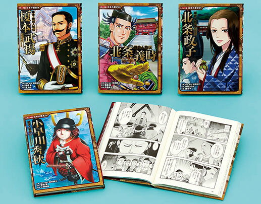 【中古】 公式本ロボットポンコッツ２（ツー）最強キャラクターｂｏｏｋ/講談社 公式本ロボットポンコッツ2(ツー)最強キャラクターbook - メルカリ