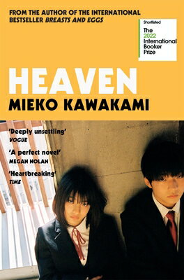 HEAVEN(B)/PICADOR UK/MIEKO KAWAKAMI