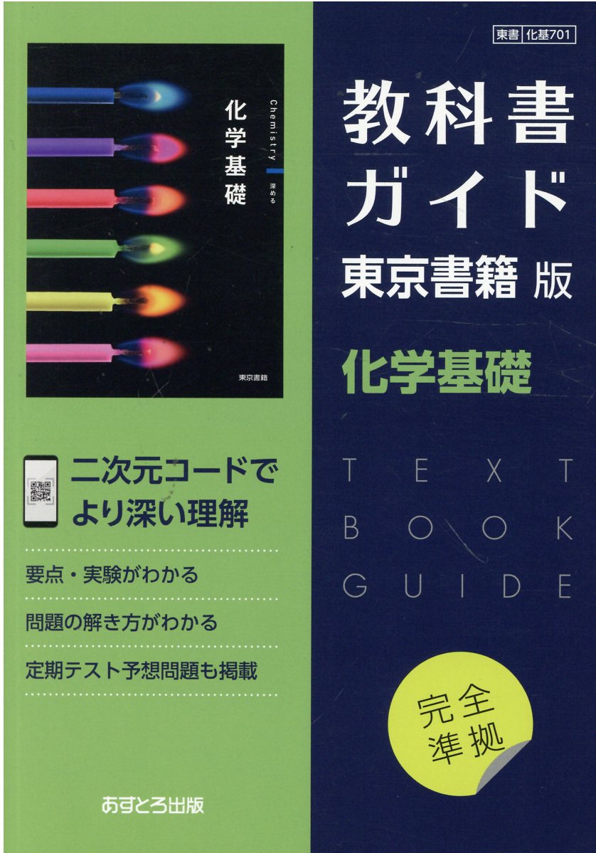b7194d70d47e491b350e6585a61f70
