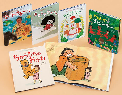 楽天市場】小学館 日本名作おはなし絵本（全24巻セット）/小学館