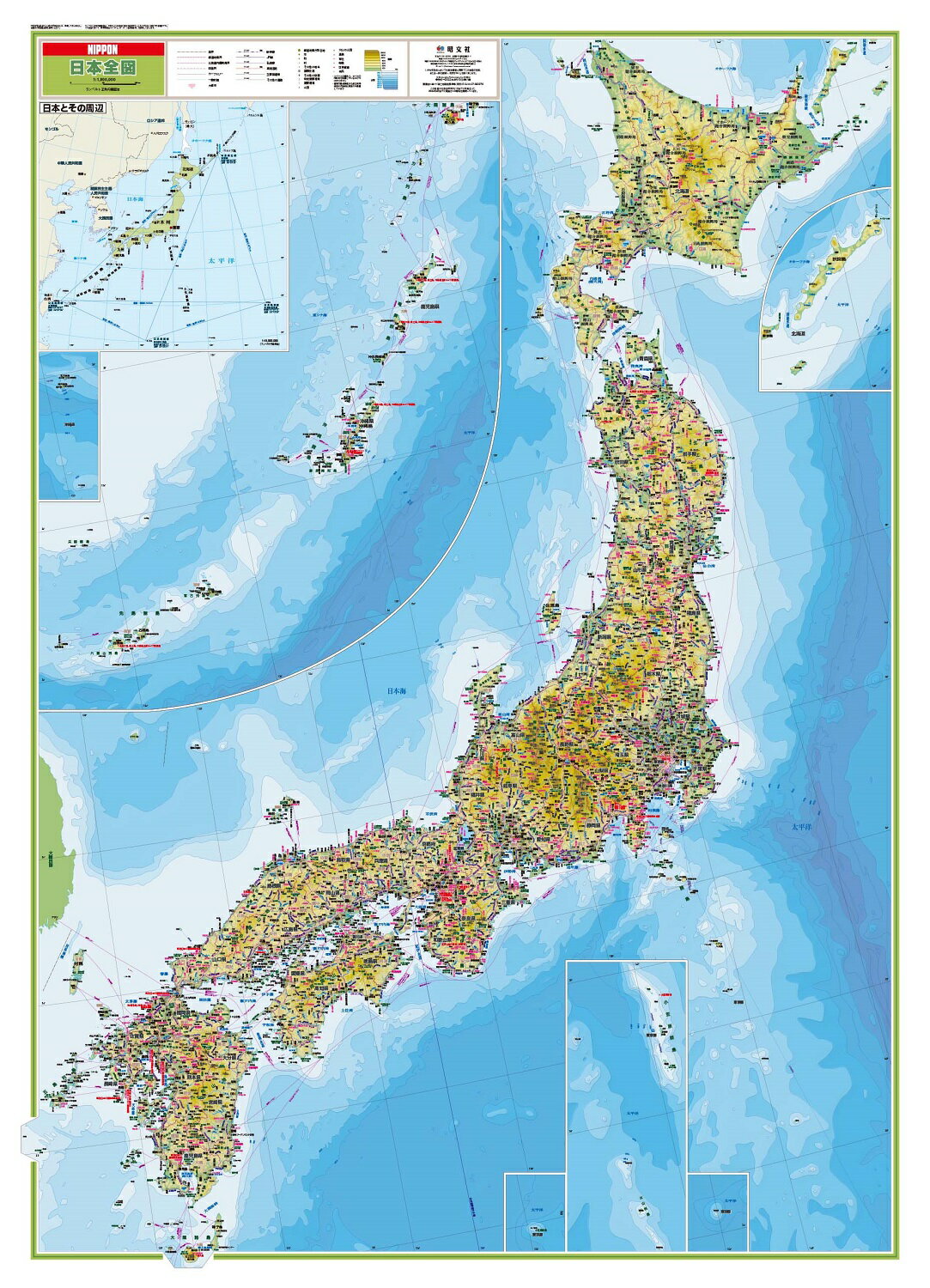 楽天市場】竹書房 最新日本ヤクザ地図 指定暴力団24団体 2002