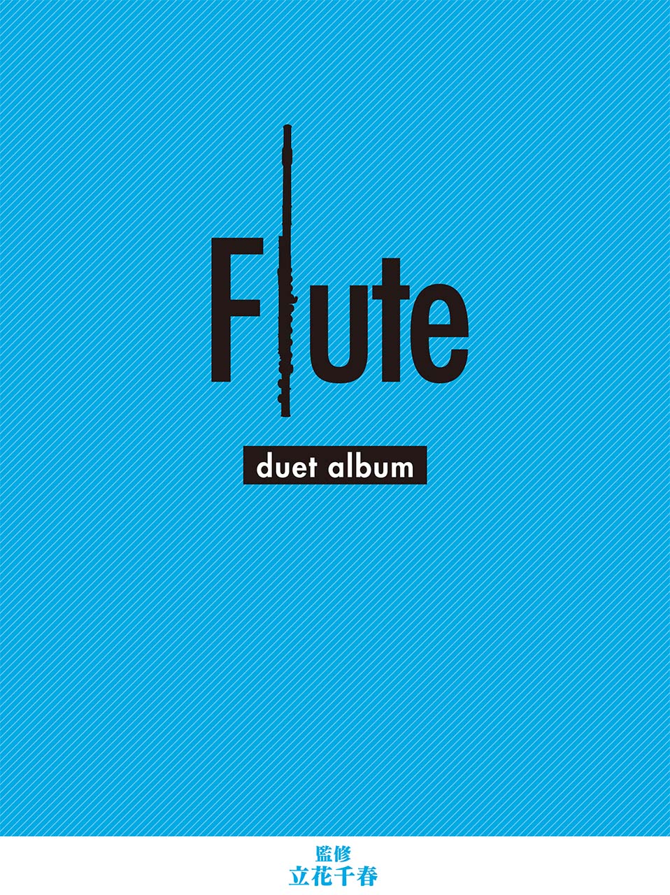 楽天市場】音楽之友社 新編世界大音楽全集 声楽編14/音楽之友社