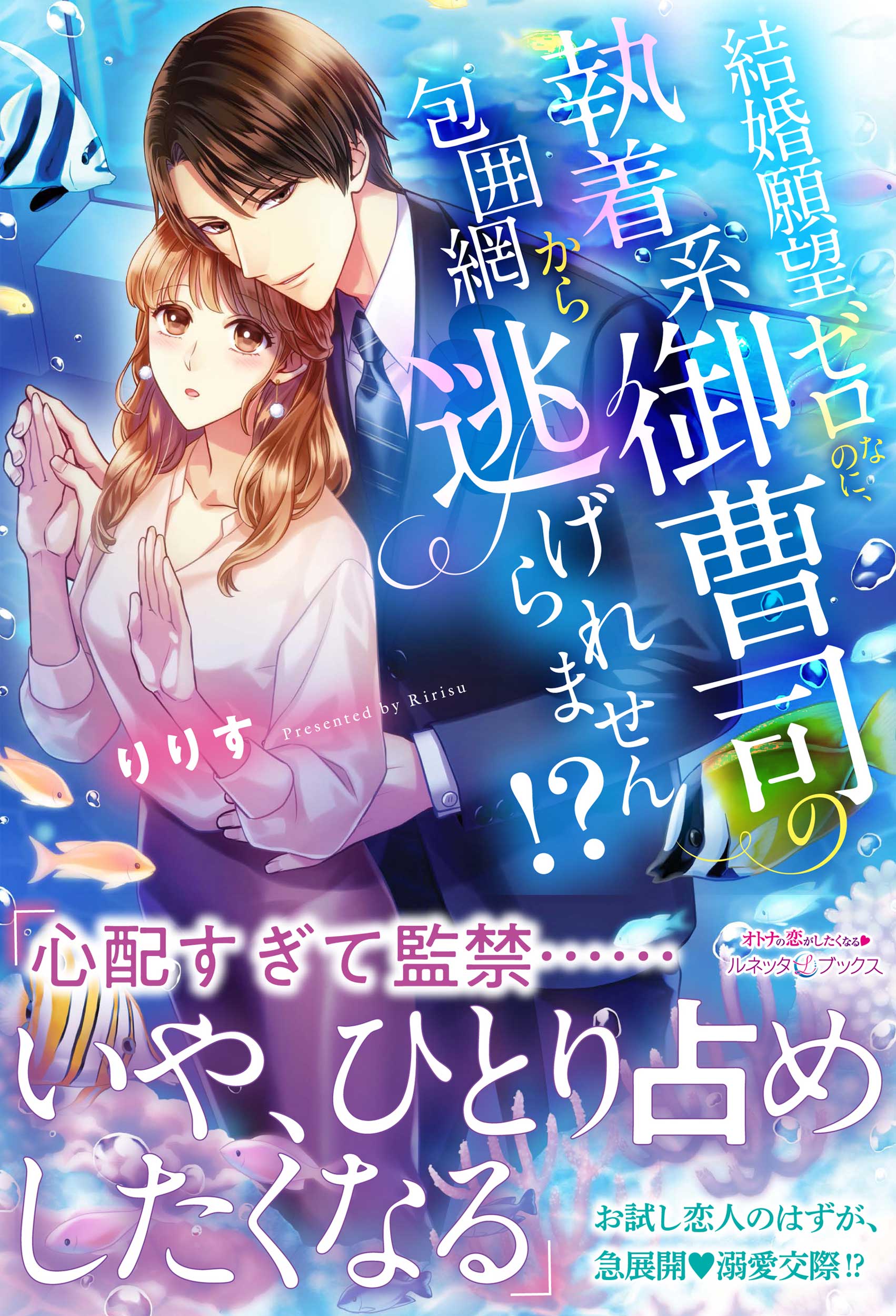 楽天市場】早川書房 マジック・キングダムで落ちぶれて/早川書房