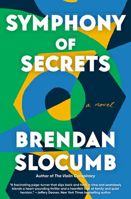 Symphony of Secrets/ANCHOR/Brendan Slocumb