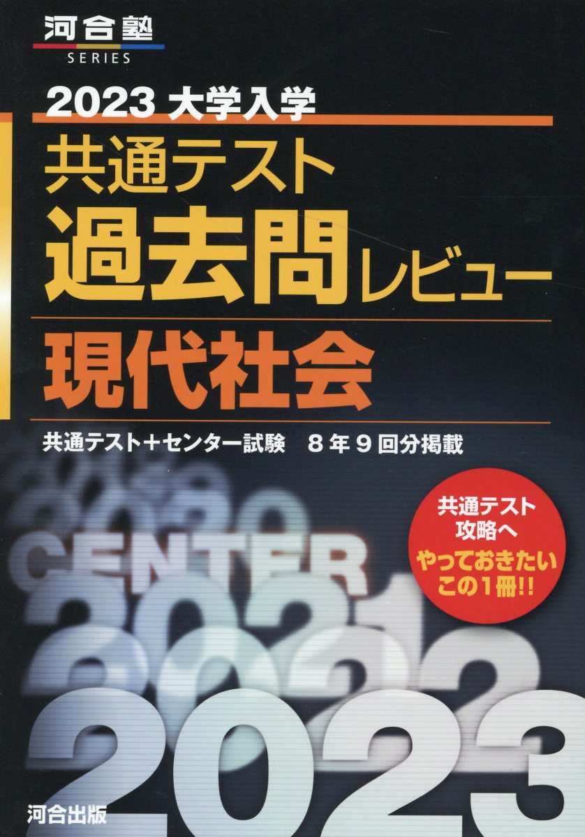 78d5346197a1f8a3ba15afef33e845