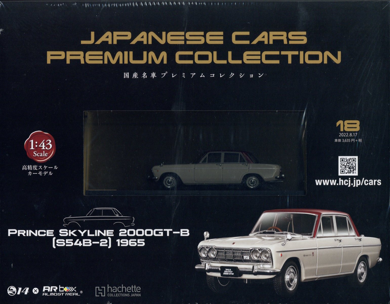 d939acd77281883d2f6cd669e90ffb