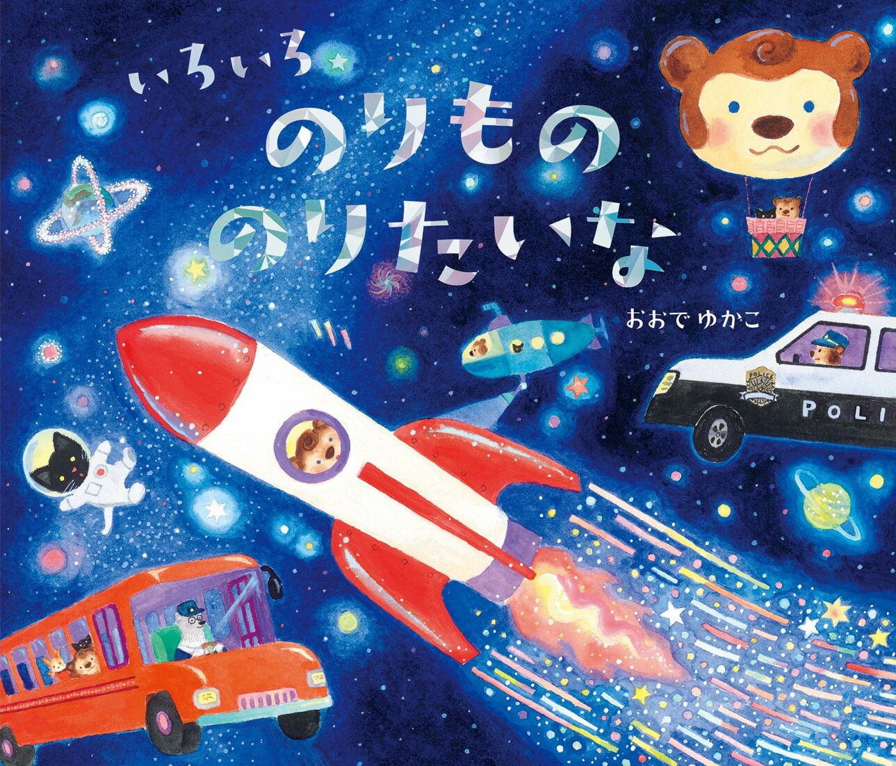 楽天市場】朝日新聞出版 歴史漫画タイムワープシリーズ通史編BOX