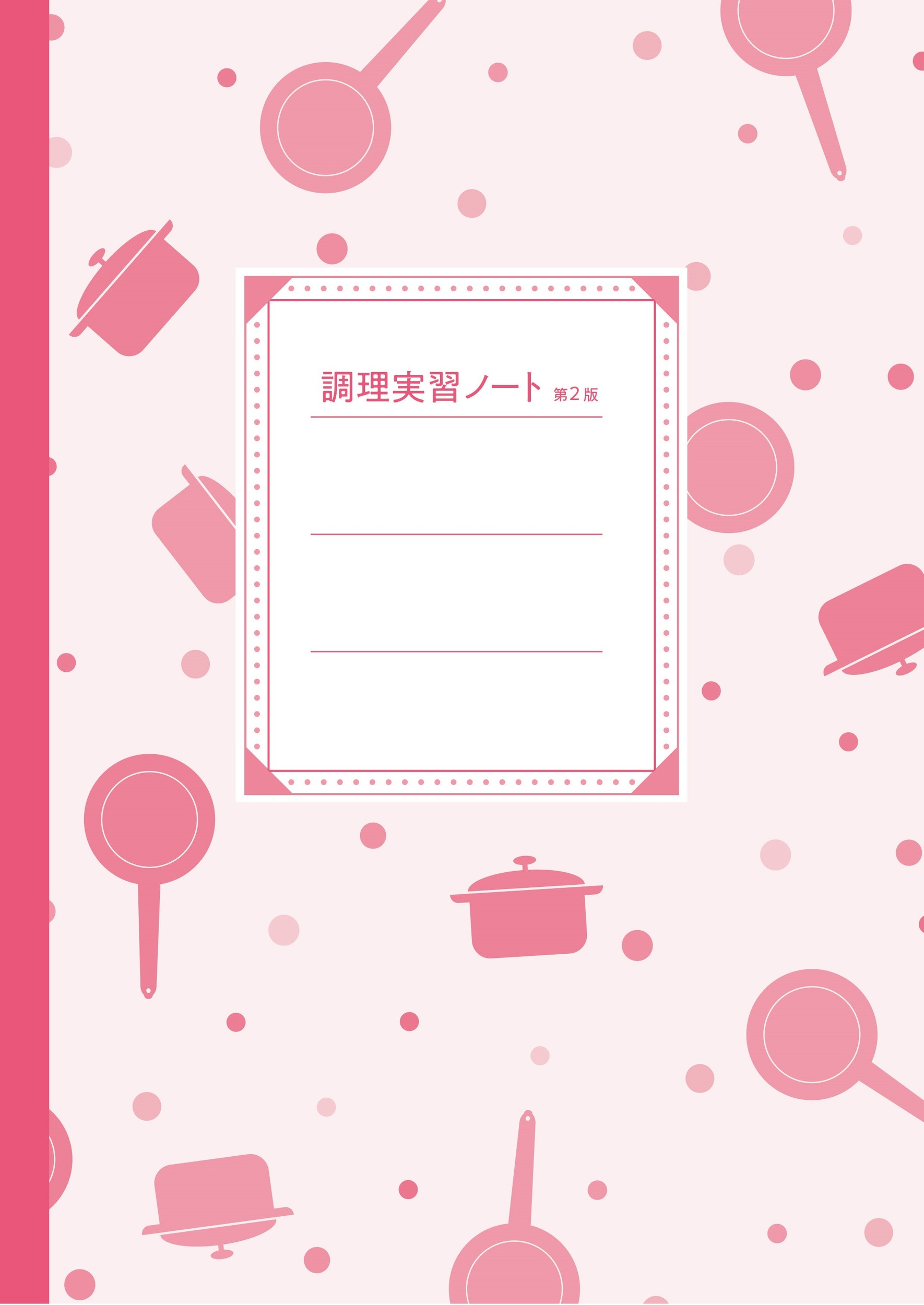 楽天市場】駿台文庫 ボーダーを超える古文/駿台文庫/栗原隆 | 価格比較 
