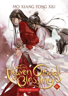 HEAVEN OFFICIAL'S BLESSING #6(B)/OTHERS/MO XIANG TONG XIU/ZELDACW