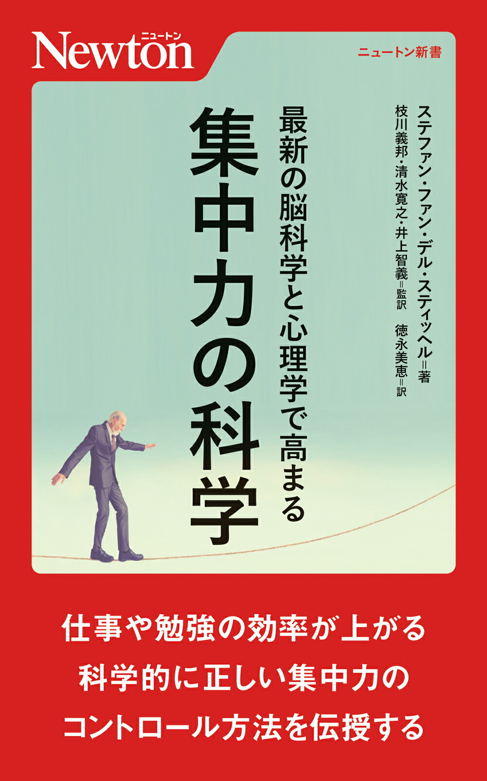 脳科学マーケティング100の心理技術を含む、ダイレクト出版本 厳選！8冊セット 脳科学マーケティング100の心理技術――顧客の購買欲求を生み出す