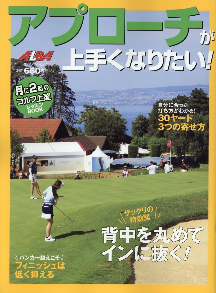 楽天市場】久保書店 レモン・クリスタル/久保書店/Ponta | 価格